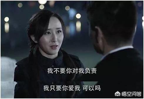 陈阳人民的名义:《人民的名义》中祁同伟对高小琴是什么感情