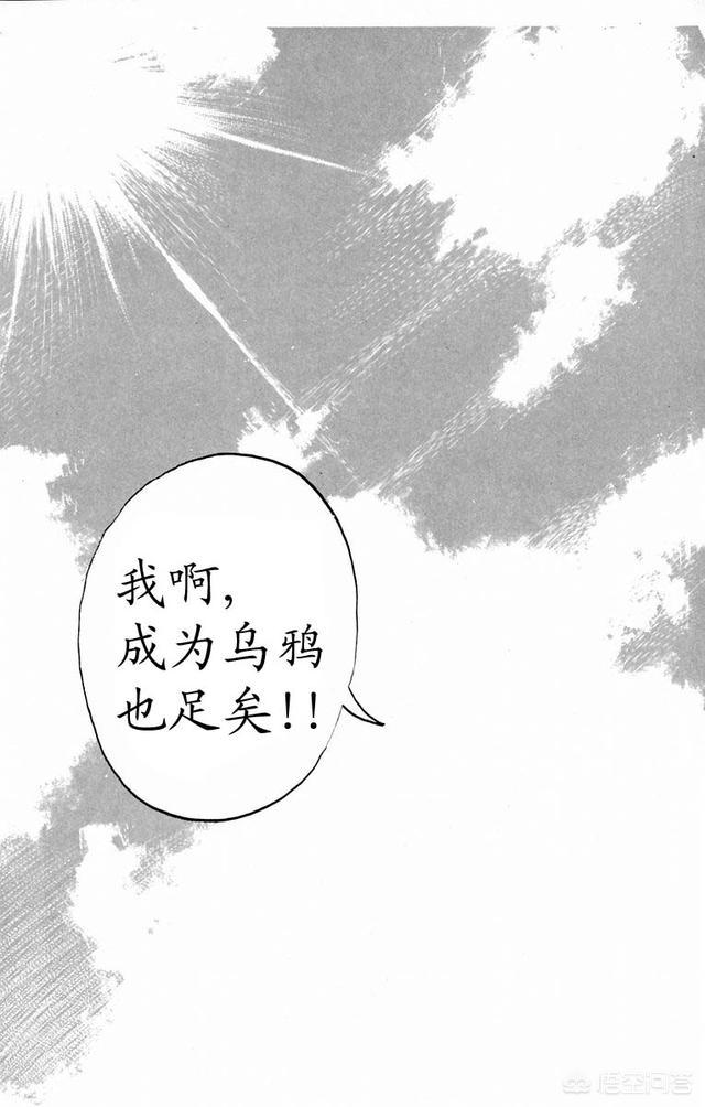 热血高校电影:电影《热血高校》中，拳哥为什么对源治那么好？