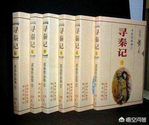 金庸古龙之后,还有比《英雄志》更出色的武侠小说吗？