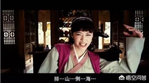 武林外传演员:《武林外传》中谁的武功最高，不吹不黑？
