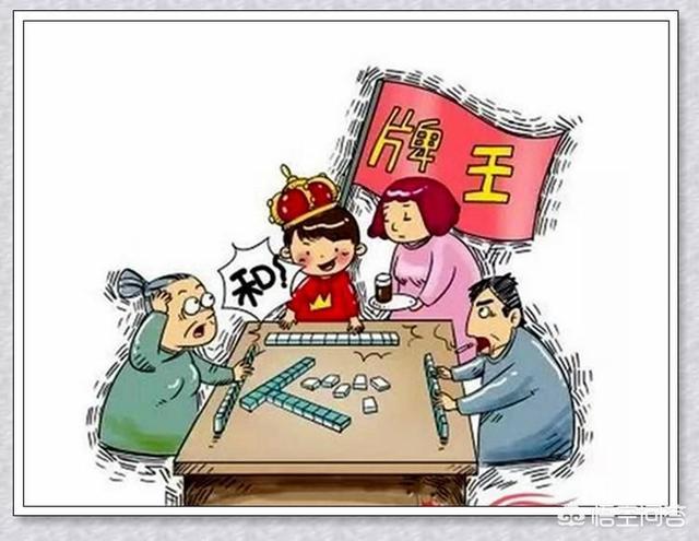 四川<a><a>麻将</a></a>有什么难度和技巧