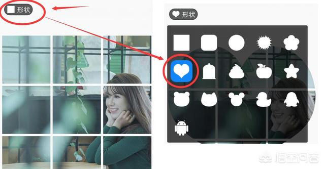 怎样把微信中的照片做成<a href=https://maguai.com/list/43-0-0.html target=_blank class=infotextkey><a href=https://maguai.com/list/43-0-0.html target=_blank class=infotextkey>音乐</a></a>相册发到<a href=https://maguai.com/list/256-0-0.html target=_blank class=infotextkey><a href=https://maguai.com/list/256-0-0.html target=_blank class=infotextkey>朋友圈</a></a>(微信<a href=https://maguai.com/list/256-0-0.html target=_blank class=infotextkey><a href=https://maguai.com/list/256-0-0.html target=_blank class=infotextkey>朋友圈</a></a>怎样自制<a href=https://maguai.com/list/43-0-0.html target=_blank class=infotextkey><a href=https://maguai.com/list/43-0-0.html target=_blank class=infotextkey>音乐</a></a>)