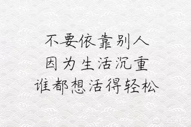 头条问答 怎么样开导一个烂泥扶不上墙的人 13个回答