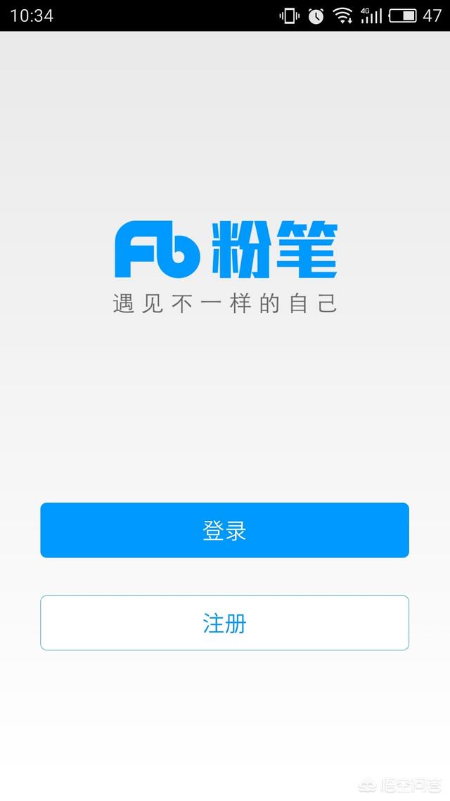 有哪些好的学习公务员的APP吗？