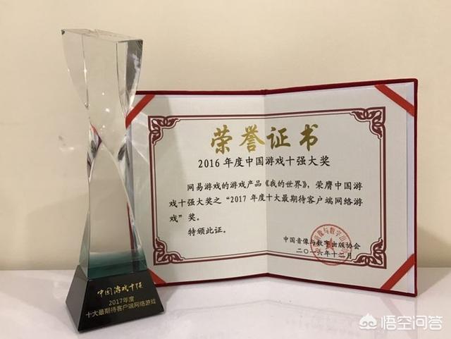 我的世界炎黄水虎传:《我的世界》里知名的游戏主播都有哪些啊？