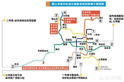 佛山三水有12号地铁规划吗
