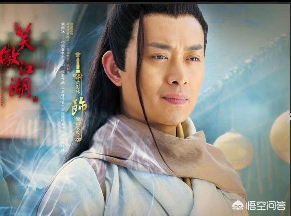 陈乔恩东方不败图片:陈乔恩版笑傲江湖中谁教的东方不败武功