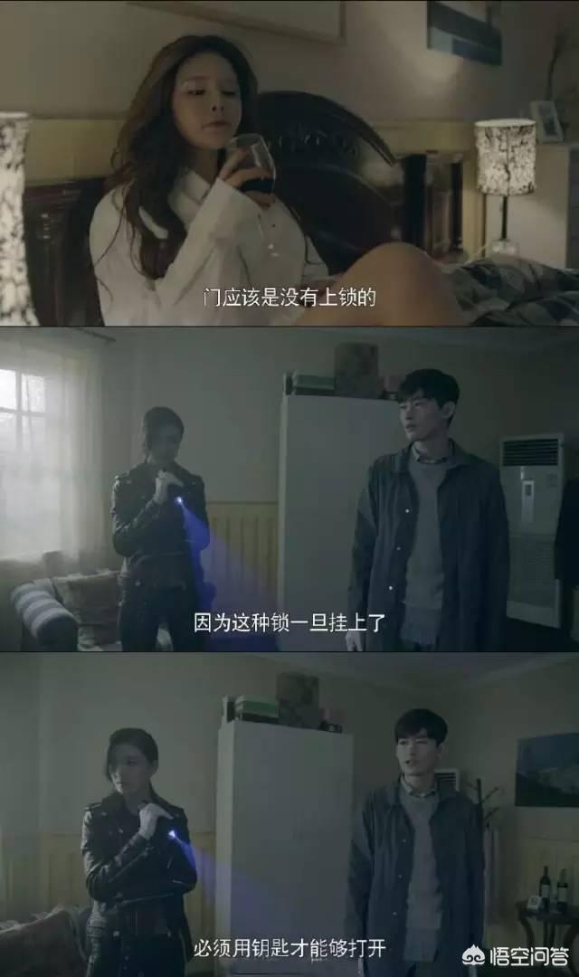 (爱吃西瓜的吴老二的回答,0赞)
