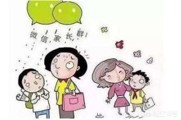 如何开展小学语文特色教研活动