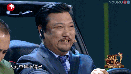 为什么小品演员贾冰这么火,人气这么旺?-头条问答