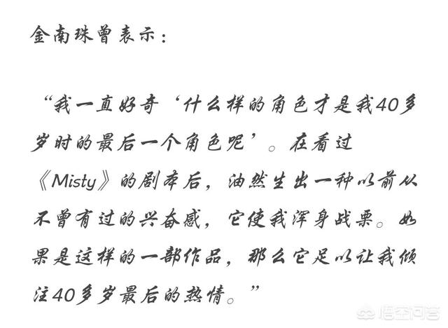 迷雾电影:电影《迷雾》想要表达什么
