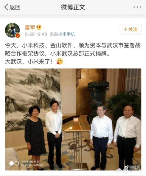 阿里什么时候去武汉建分部：阿里在各省的分公司主要做什么