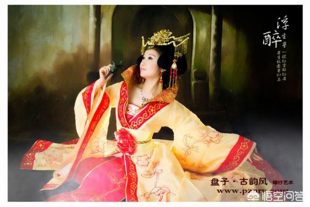 刘娥为何不能生育:杨贵妃为什么没有生下子嗣，是没有生育能力吗