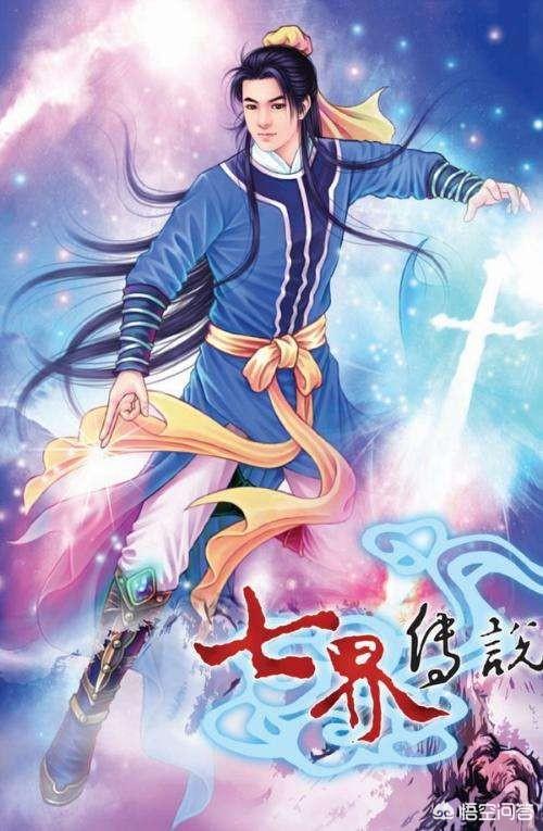 有哪些现在很少有人提起的,十年前的好看的小说？