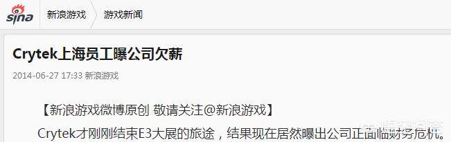 国内哪些网游,经历过黑暗的时候？