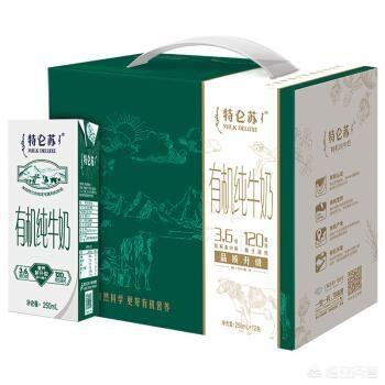 你喜欢蒙牛集团还是伊利集团？或者你喜欢特仑苏还是金典？