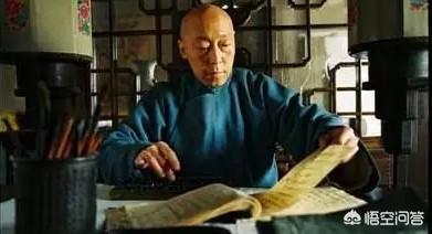 乔致庸简介:范蠡，沈万三，胡雪岩，和珅，乔致庸他们谁更有钱？