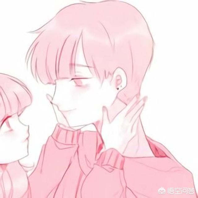 找情侣头像？