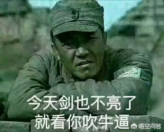 功夫足球电视剧:演员温峥嵘所演的电视剧有那些