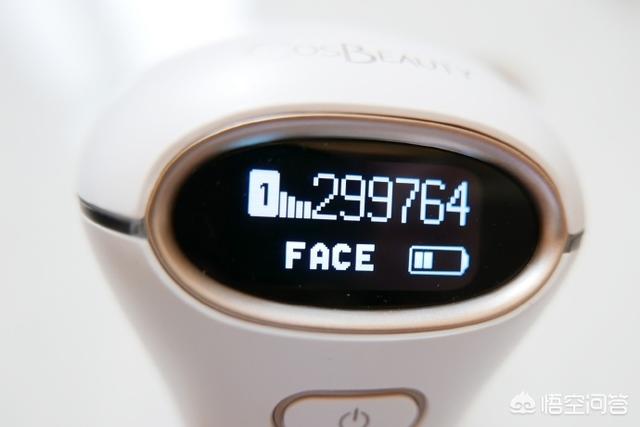 皮肤脱毛:皮肤脱屑 想要光溜溜的皮肤，怎样脱毛最合适？