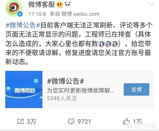 甜蜜爆击:方便再发声抵制《甜蜜暴击》，你觉得该怎样讲好中国搏击的故事