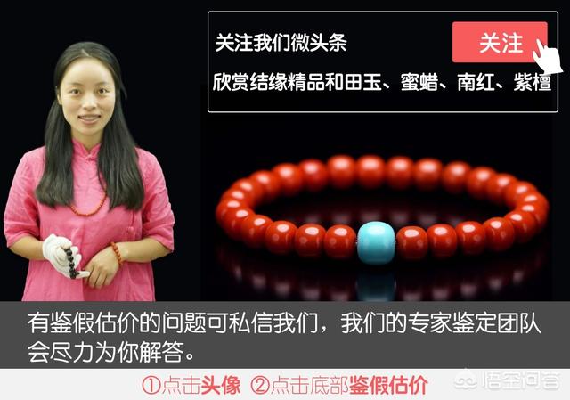 哪些文玩已经跌成了“白菜价”？