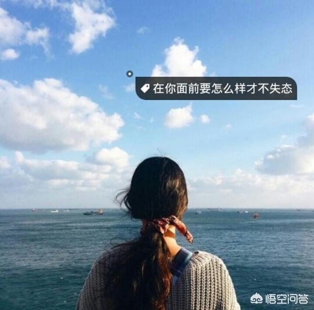 你们听过哪些文艺虐心的句子