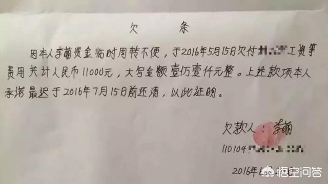 杨幂被强干全图:如何看待杨幂“诈捐门”事件，明星慈善有哪些潜规则？