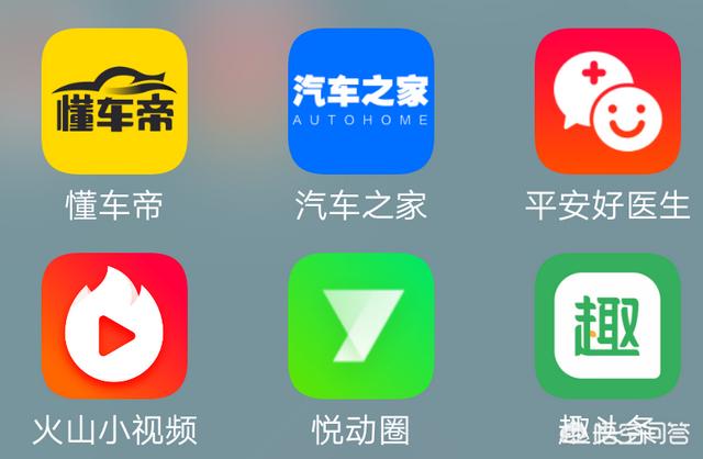 每天值得签到的软件有哪些？