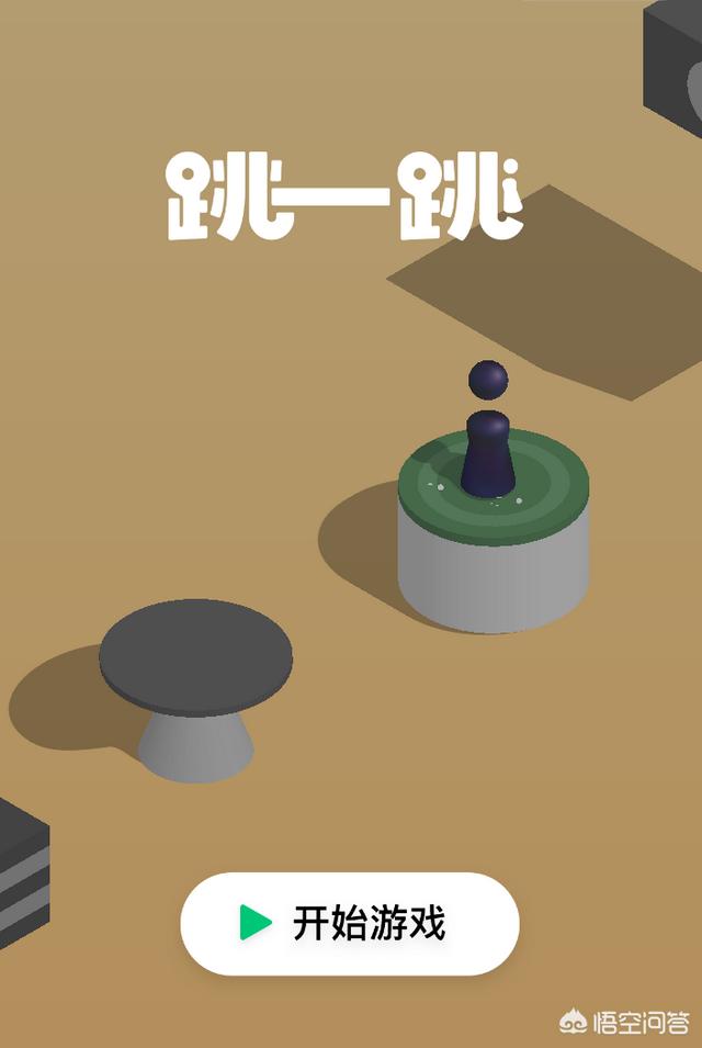 怎样关注4399小<a href=https://maguai.com/list/48-0-0.html target=_blank class=infotextkey><a href=https://maguai.com/list/48-0-0.html target=_blank class=infotextkey>游戏</a></a>微