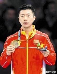 你认为有乒乓球运动以来水平最高的男子乒乓球运动员是谁？