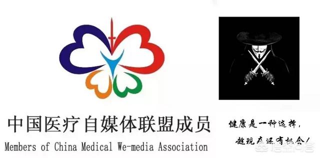徐婷癌症:澳大利亚宣布战胜癌症是真是假？