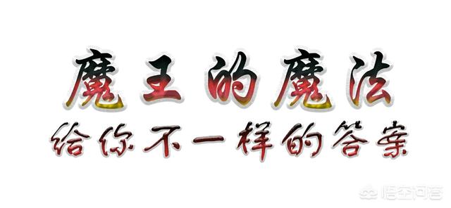 红发橡胶果实上一代拥有者:《海贼王》中的罗杰是不是前一任橡胶果实能力者？