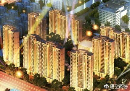 26层千万不要买几层楼的房子,楼层总高26层，该怎么选楼层？