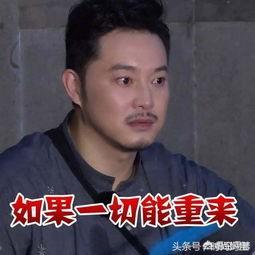 极限挑战薛之谦:为什么有的说《极限挑战》是国内唯一一档不需要嘉宾的综艺？
