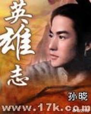 鬼神类小说排行榜，2002年至今，历年小说排行榜前十名都有哪些