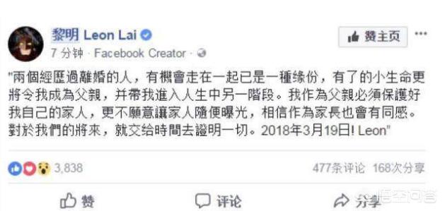 黎明离婚:周华健ⅤS黎明同时在深圳举办演唱会，你认为谁的人气会更高呢？