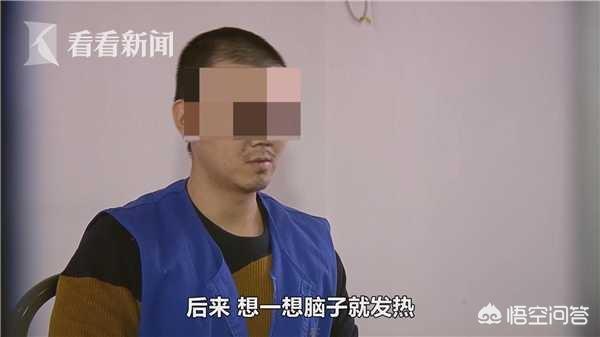九把刀女友:上海一海归金融男因女友四次提出分手，对她狂砍七八刀，你怎么看