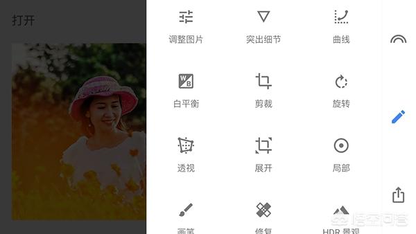 怎么用苹果手机拍出好照片