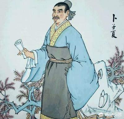 孔子“学而优则仕”,这个“优”的标准是什么？
