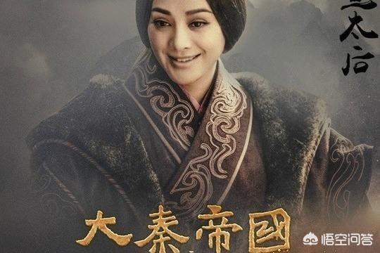 秦昭襄王为什么会重用范睢