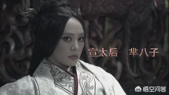 秦昭襄王为什么会重用范睢