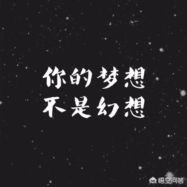 创业会上瘾吗？