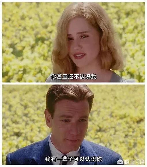 被诅咒的心灵映像:你们人生第一次被推销重疾险的时候是什么感受