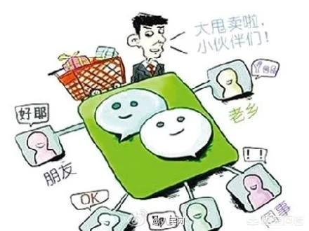 <a href=https://maguai.com/list/256-0-0.html target=_blank class=infotextkey>朋友圈</a>权限怎么设置3天:你对<a href=https://maguai.com/list/256-0-0.html target=_blank class=infotextkey>朋友圈</a>设置只能看三天怎么看？