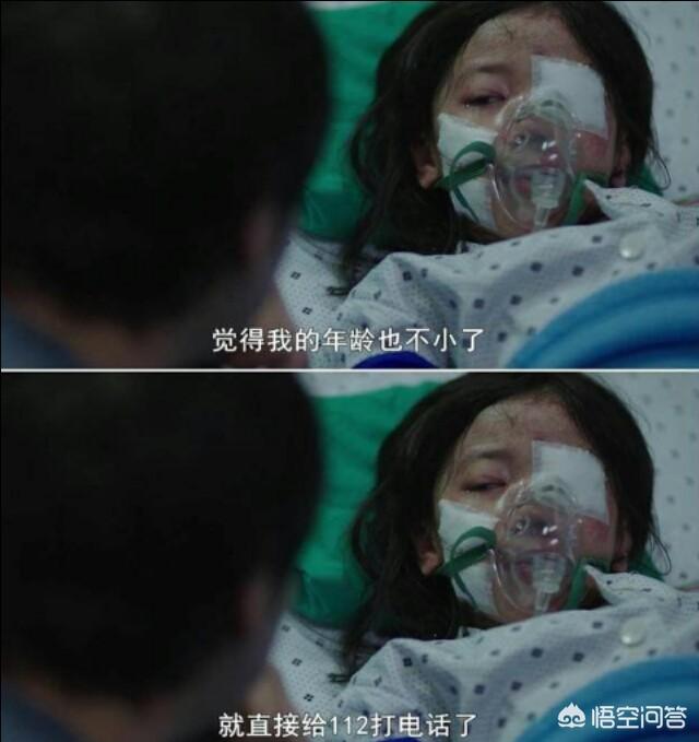 韩国素媛案件详情:出狱2个月，为何素媛案主犯啥都不干，月薪却高达120万韩元？
