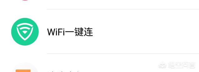 请问：微信小程序 ，哪个好用