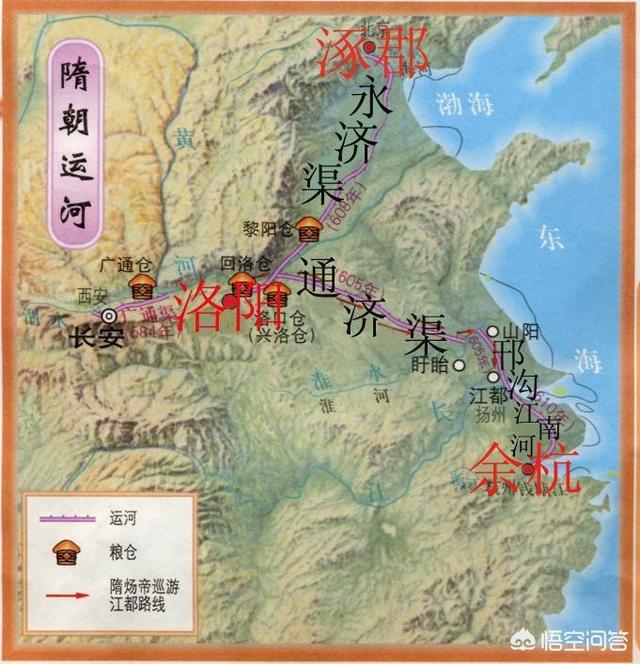 隋炀帝陵:中国历史上隋炀帝的陵墓为何三迁？