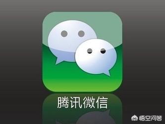 男女之间天天聊微信、会从习惯转为喜欢然后变成爱上吗