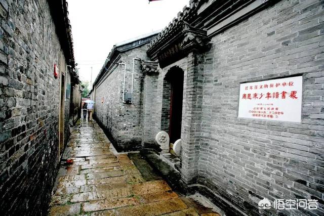 扬州宝应有哪些名人？